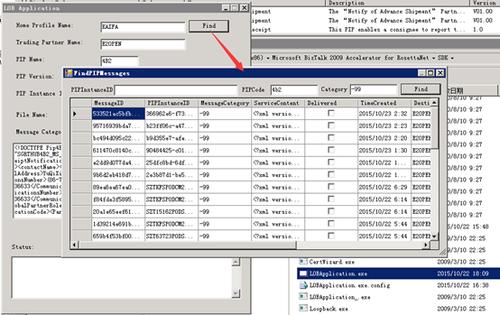 使用biztalk实现rosettanet b2b so easy-腾讯云开发者社区-腾讯云