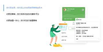 快鲸社交拉新型crm系统开发解决方案